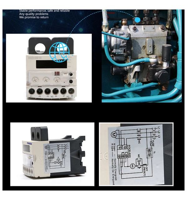 What are the side panels of a network cabinet  PDF preview